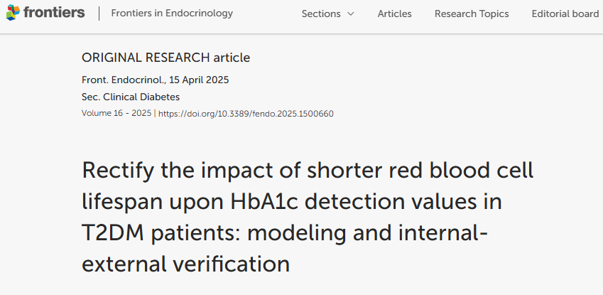 重要发现 SCI文章分享—《纠正T2DM患者红细胞寿命缩短对HbA1c检测值的影响:建模和内外验证》(译)0001